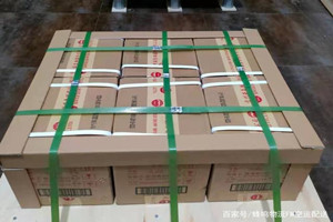五大连池机场空运酒水【机场货运当天